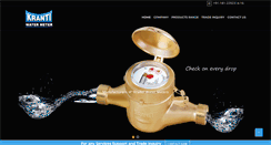 Desktop Screenshot of krantimeters.com